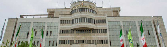 ملاقات با ریاست مرکز تحقیقات بیولوژی پرتو